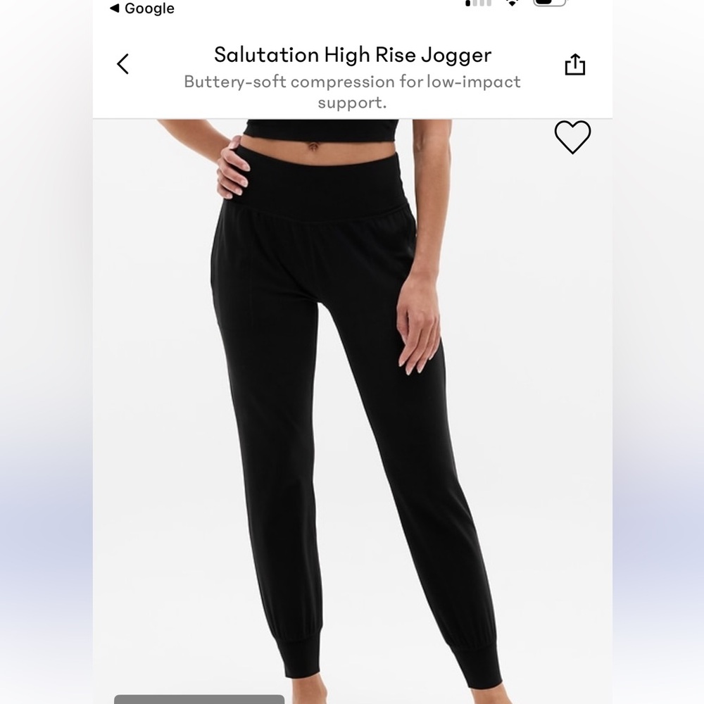 Athleta Black Salutation Jogger